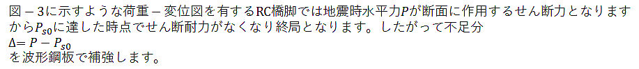 hokyo1