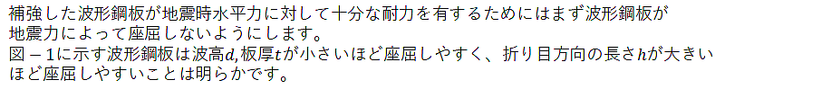 hokyo4