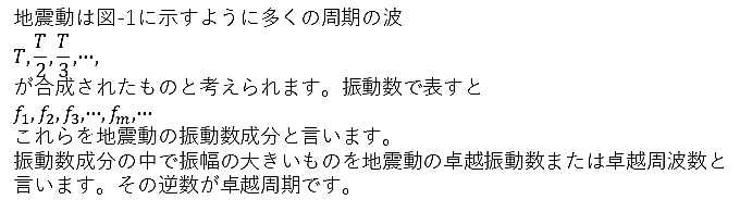 takuetsu101